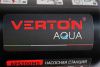 Насосная станция автоматическая Verton AQUA APS300MS (300Вт,230 В//50 Гц,Qmax35л/мин,V 2л,глуб.8м,Hmax30м,диам.вх./вых.1, давл.1.5 бар,Tmax жидк.0-60°C)