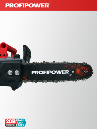 Аккумуляторная цепная пила бесщеточная E0114 PROFIPOWER MKDUC-20V
