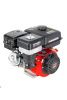Двигатель VERTON GARDEN BS-270 (раб.V двиг.270 см3,макс. мощн.,6.6кВт/9л.с,d вала 25мм,V топ.бака 6 л.ручн. зап.)