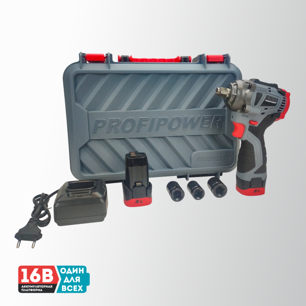 Аккумуляторный бесщеточный ударный гайковерт E0212 PROFIPOWER BL-163