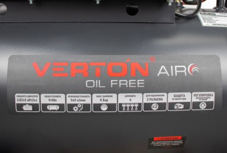 Компрессор безмасляный Verton Air AC-50/540