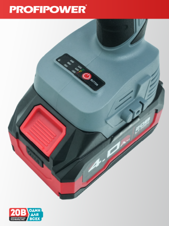 Бесщеточный аккумуляторный ударный гайковерт E0186 PROFIPOWER T-900N