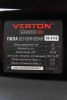 Пила бензиновая Verton Garden Pro CS-4116 01.13537.13539