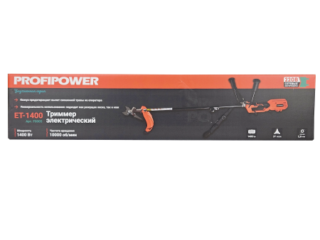 Триммер электрический F0005 PROFIPOWER ET-1400