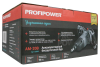 Аккумуляторный бесщеточный бур E0282 PROFIPOWER AM-20B
