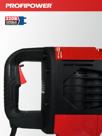 Отбойный молоток электрический E0301 PROFIPOWER ОМ-2000