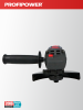 Аккумуляторный бесщеточный E0286 НАБОР 2в1 PROFIPOWER ProfiSet-2H20