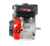 Двигатель VERTON GARDEN BS-390 (раб.V двиг.389 см3,макс. мощн.9.5кВт/13л.с,d вала 25мм,V топ.бака 6 л.ручн. зап.)
