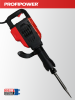 Отбойный молоток электрический E0301 PROFIPOWER ОМ-2000