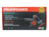 Аккумуляторная бесщеточная воздуходувка E0219 ProfiPower DWDUB-18V