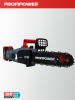 Аккумуляторная цепная пила бесщеточная E0114 PROFIPOWER MKDUC-20V