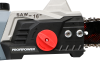 Сетевая цепная пила E0263 PROFIPOWER ПЦ-2400 (2400Вт, 16", 59 звеньев, в коробке)