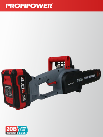 Аккумуляторная цепная пила бесщеточная E0114 PROFIPOWER MKDUC-20V