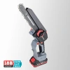 Аккумуляторная цепная пила бесщеточная E0216 PROFIPOWER MKGSH-18V