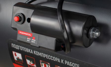 Компрессор безмасляный Verton Air AC-50/540