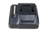 Зарядное устройство A1162 для Li-ion аккумуляторов PROFIPOWER, 4.0Ач, LI-18G