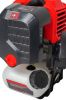 Триммер бензиновый VERTON garden BR-521 Professional 01.5985.6397
