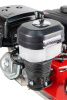 Двигатель VERTON GARDEN BS-420 (раб.V двиг.420см3,макс. мощн.11кВт/15л.с,d вала 25мм,V топ.бака 6 л.ручн. зап.)