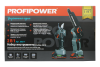 Аккумуляторный бесщеточный E0217 НАБОР 2в1 PROFIPOWER ProfiSet-2G20